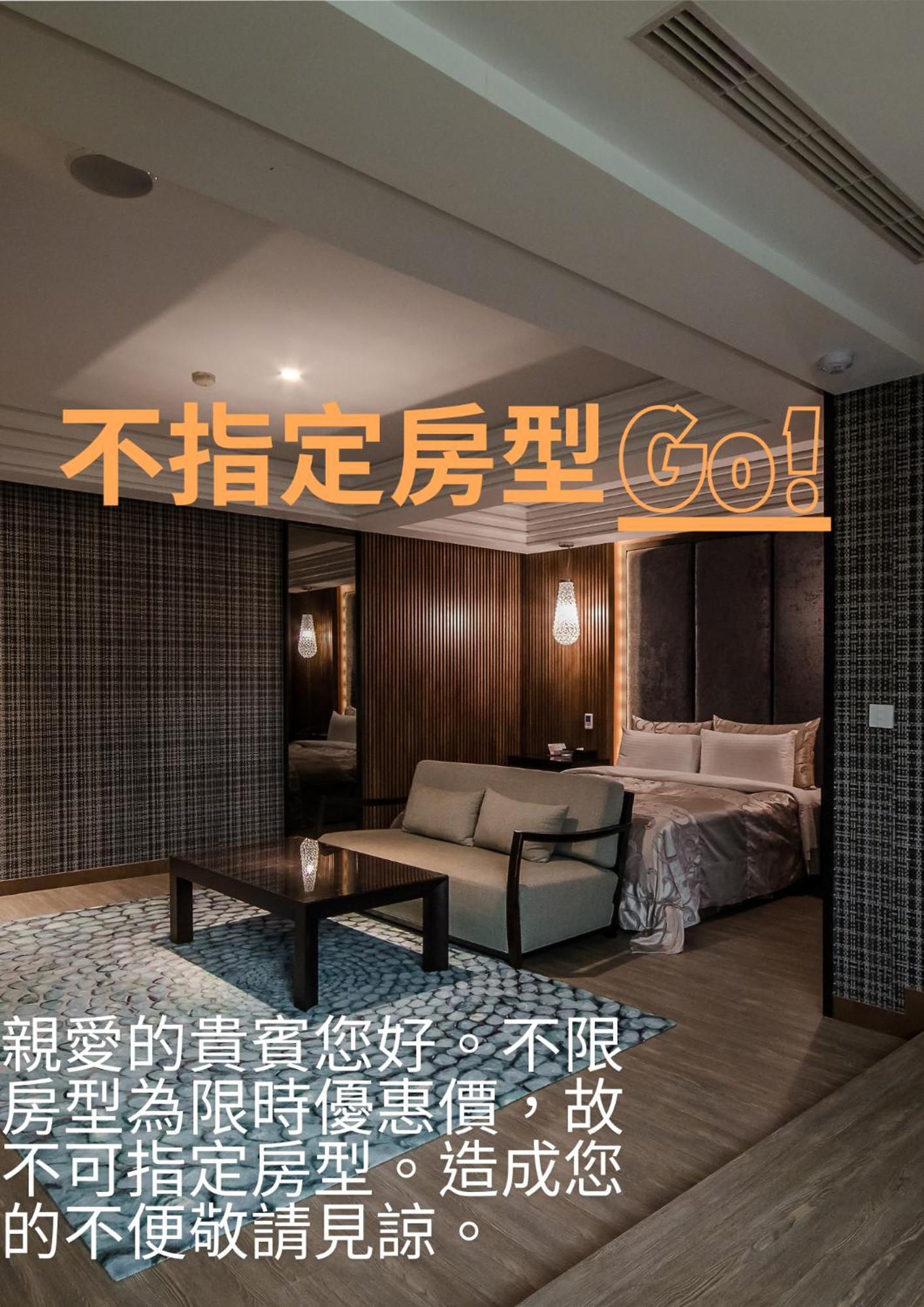 Xiadu Motel Taichung Buitenkant foto